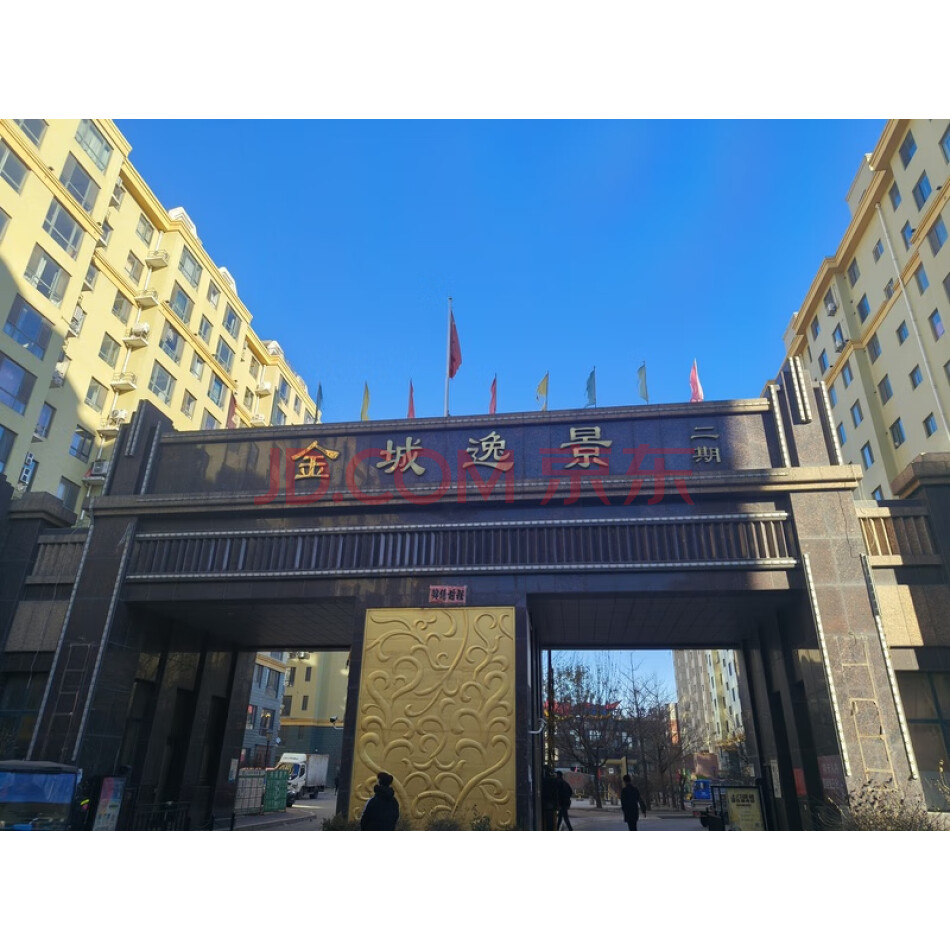 辽宁省营口市鲅鱼圈区熊岳镇站前街（金城逸景商住小区三期A2号车库）