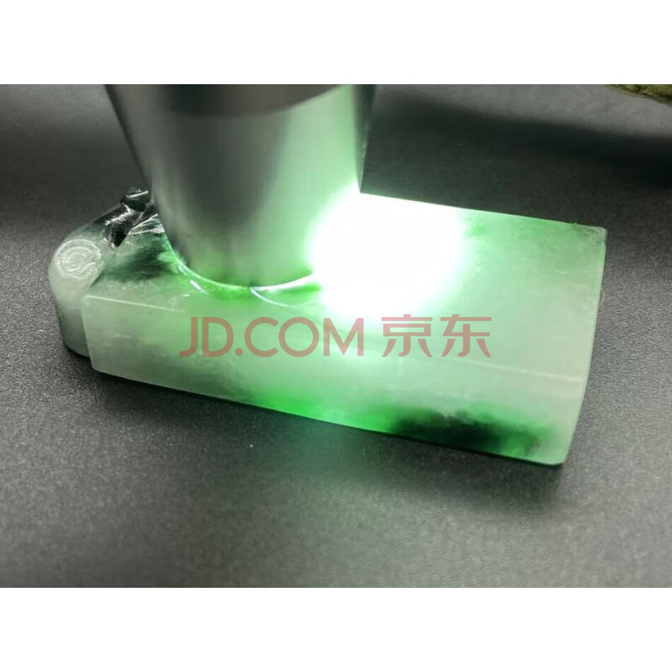 TZ:7730翡翠飘花巧雕喜上眉梢挂牌（详见评估报告）