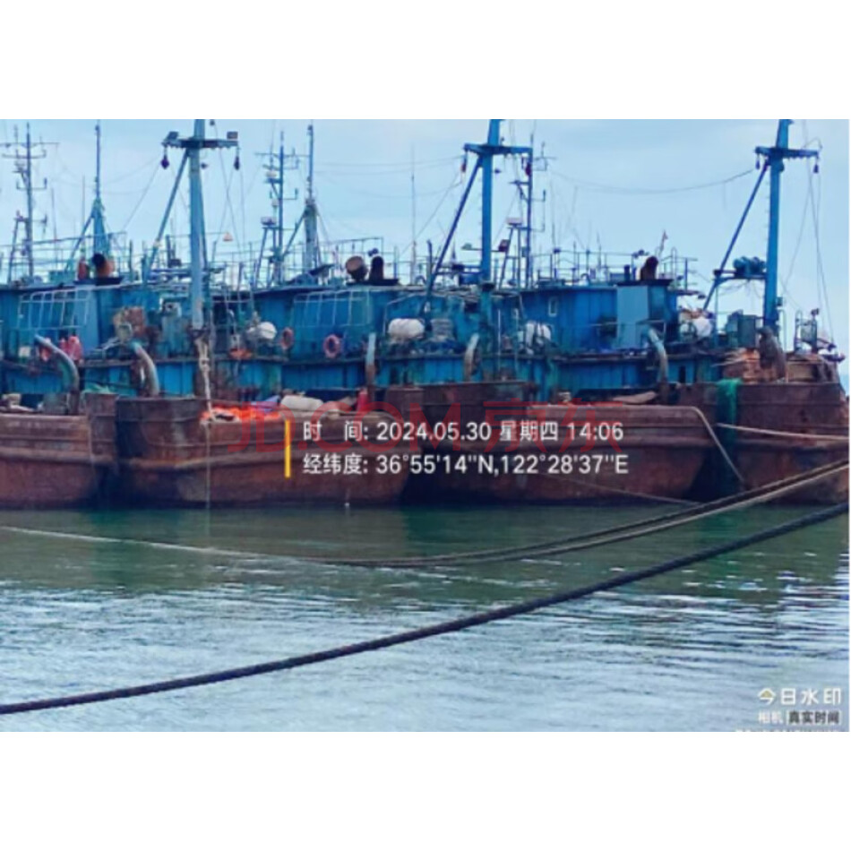 “福海渔7777”号渔船