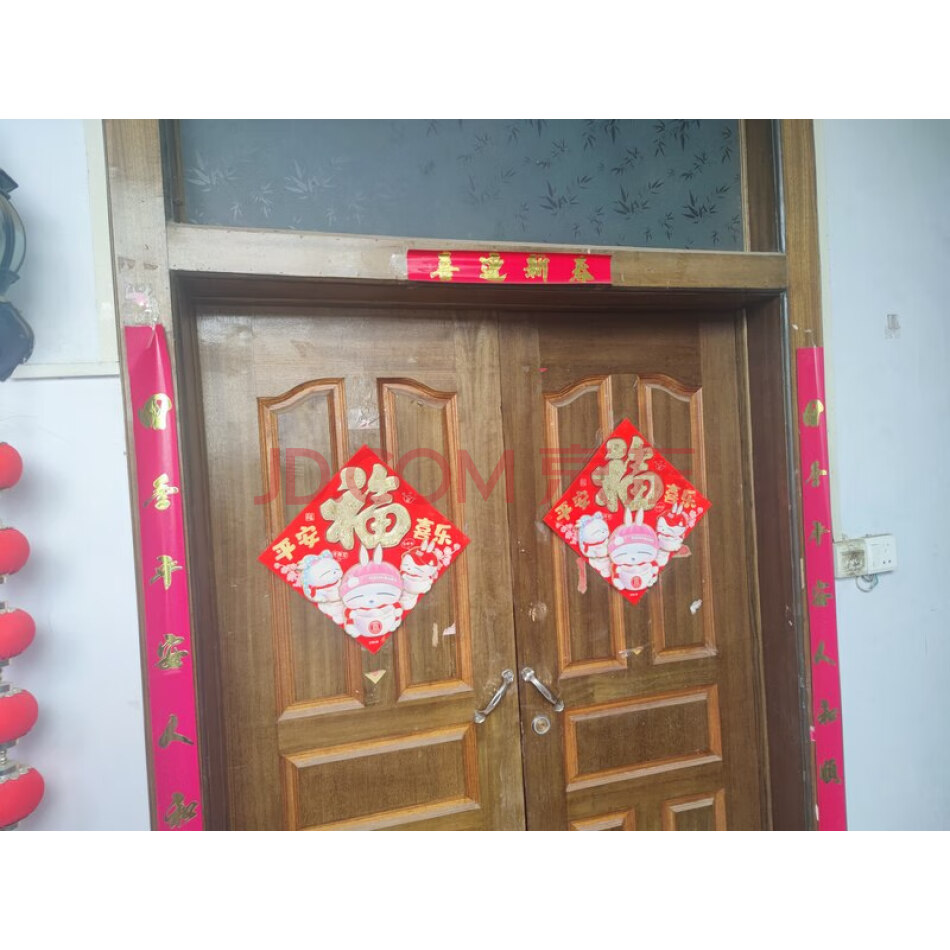 位于河南省信阳市淮滨县马集镇南街东侧营住房地产。