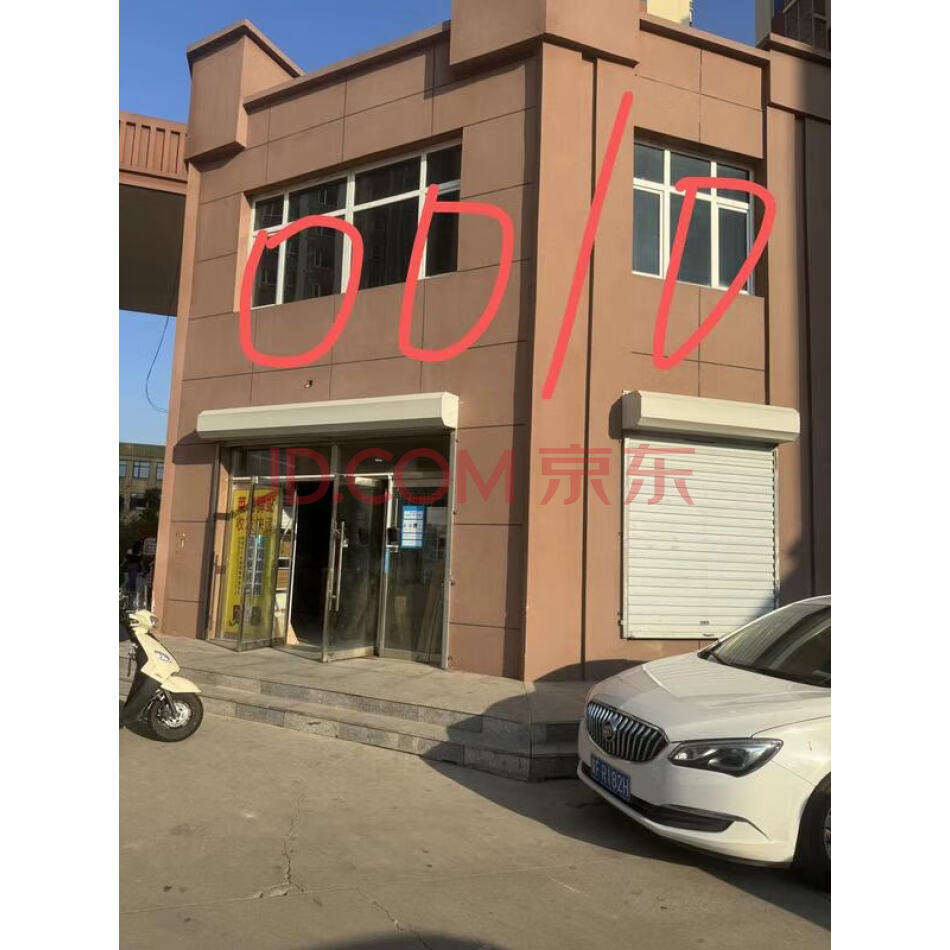 河北省保定市莲池区宏孚茗园2号楼0010号门脸