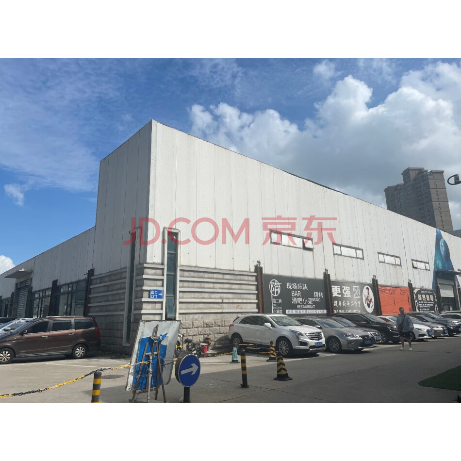 上海宝生商业管理有限公司债权收益权 公开竞价转让