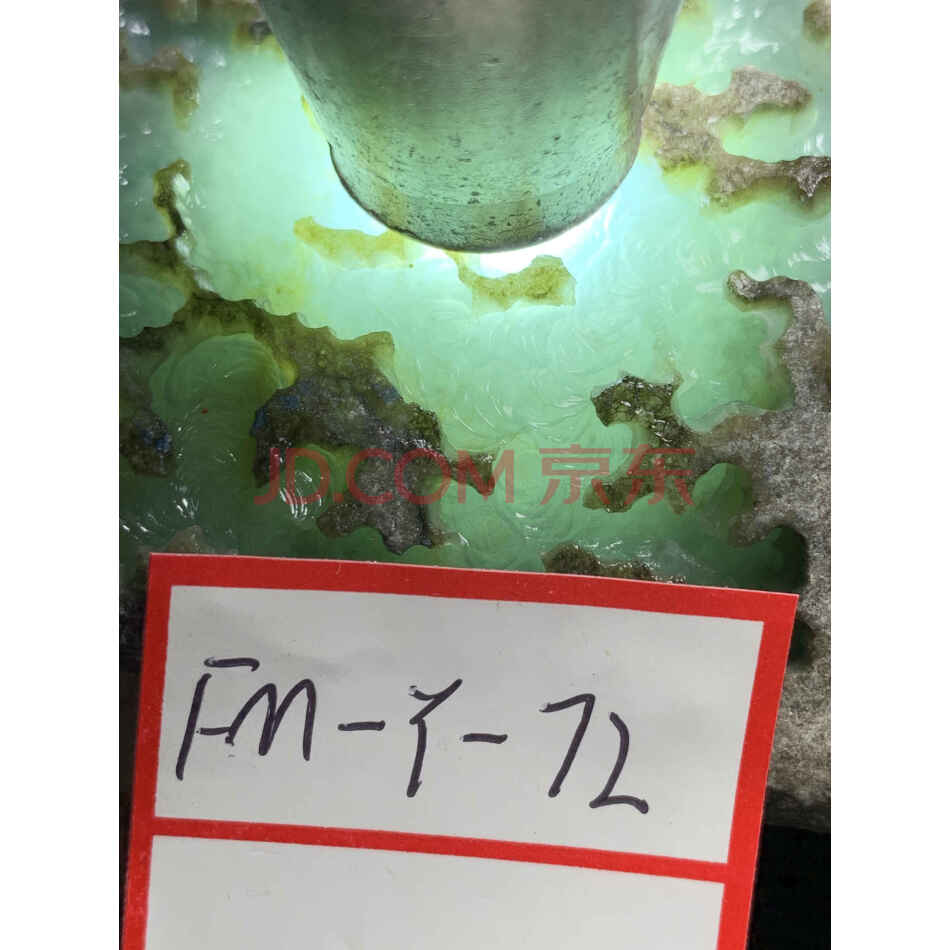 标4：缅甸天然翡翠原石一件，莫西沙场口，重量1.76公斤