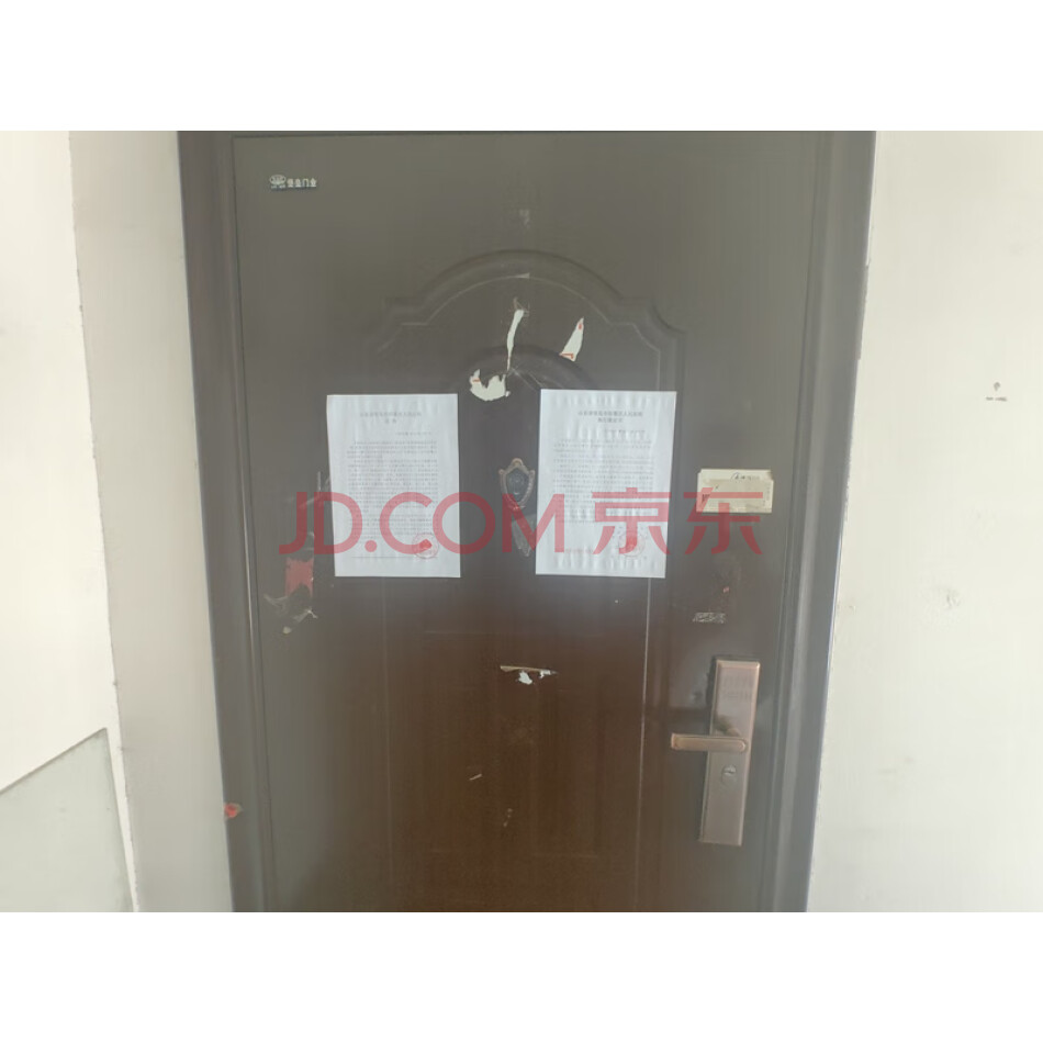 烟台市栖霞市清泉阳光小区二区17号住宅楼4单元602号房产