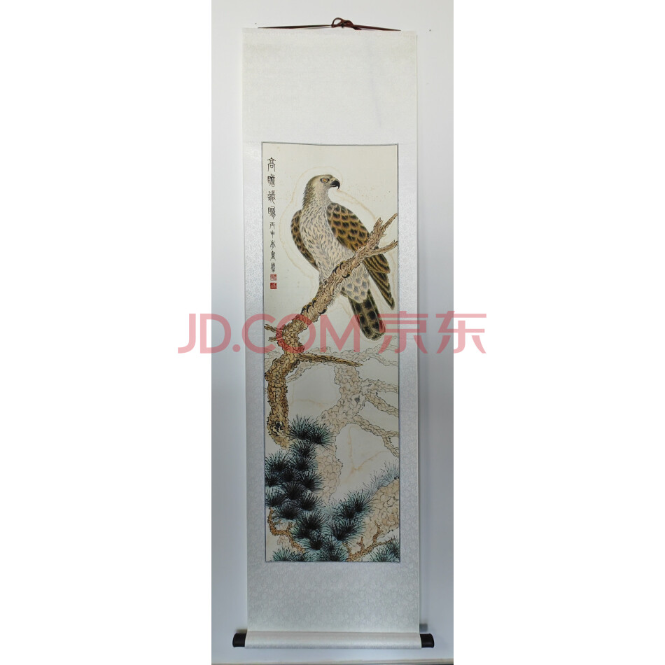 李重庆书画作品《高瞻远瞩》