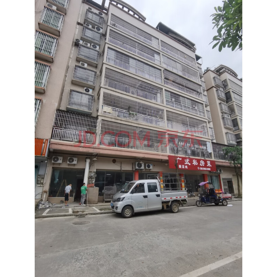 英德市浛洸镇聚财东路首层102号