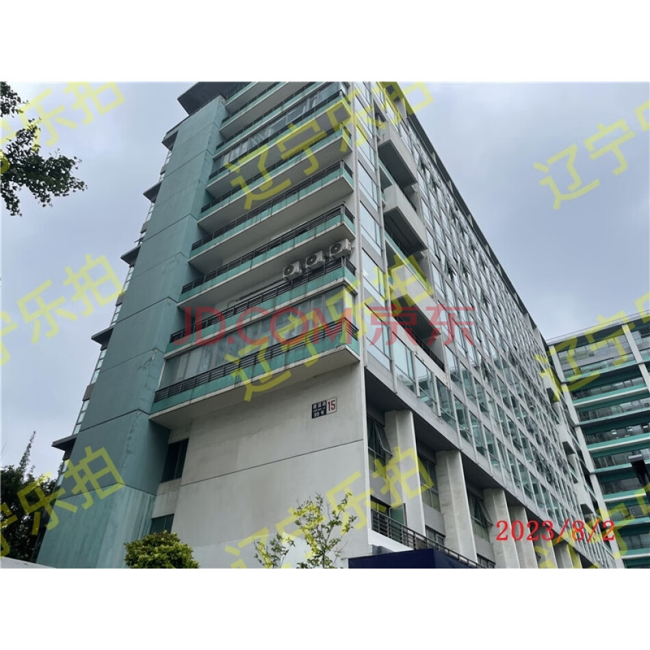 北京市朝阳区建国路89号院15号楼701（建筑面积150.68平方米）房产