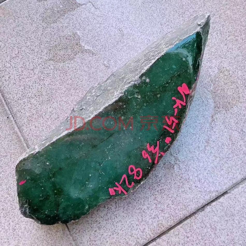 标的15：缅甸翡翠A货原石