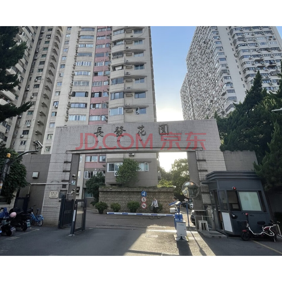 上海市长宁区番禺路290弄28号B幢2F室不动产