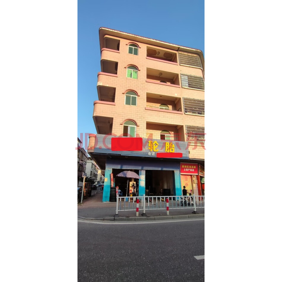 肇庆市鼎湖区桂城321国道侧的一处房地产