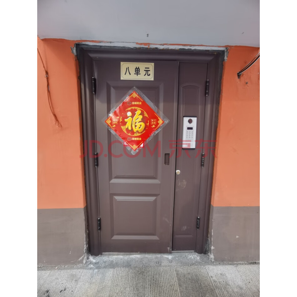 黑龙江省密山市密山镇阳光小区北楼8-502