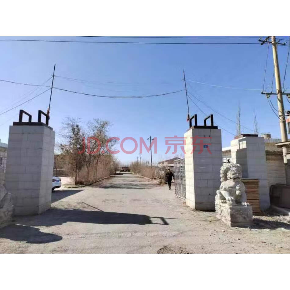酒泉市肃州区祁连路41号工业用地及建筑物