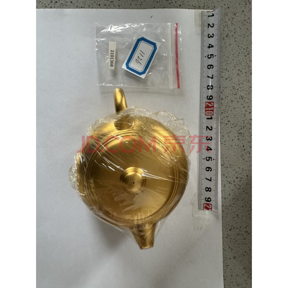 财产编号为1126，总质量为551.07克摆件（摆件），不支持邮寄。