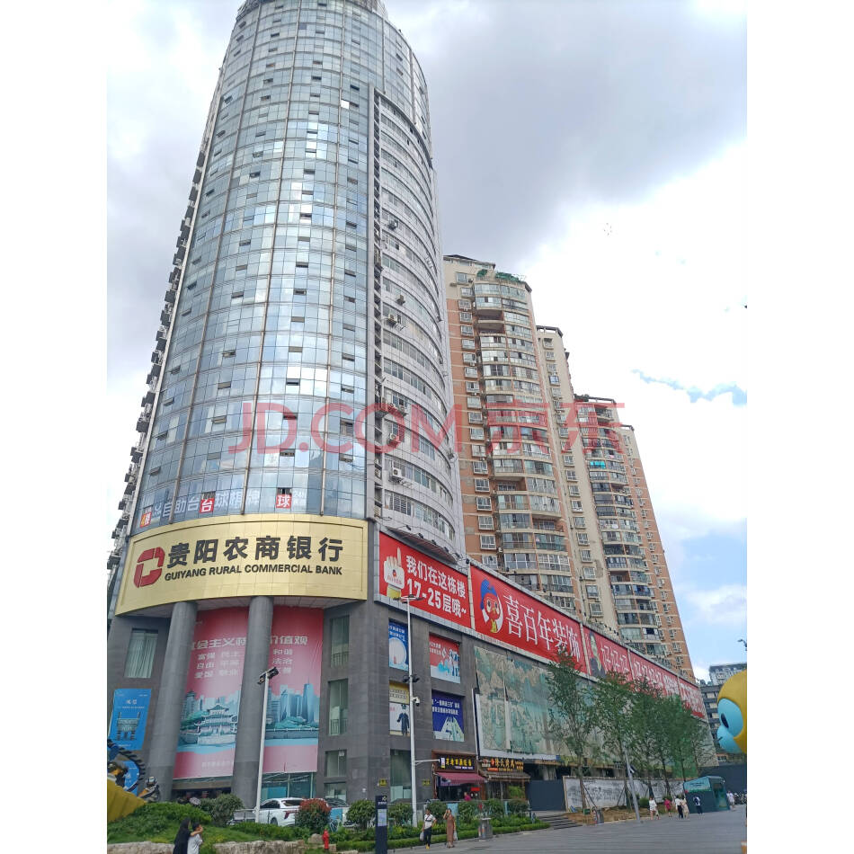 “城市方舟”商业1套、办公2层