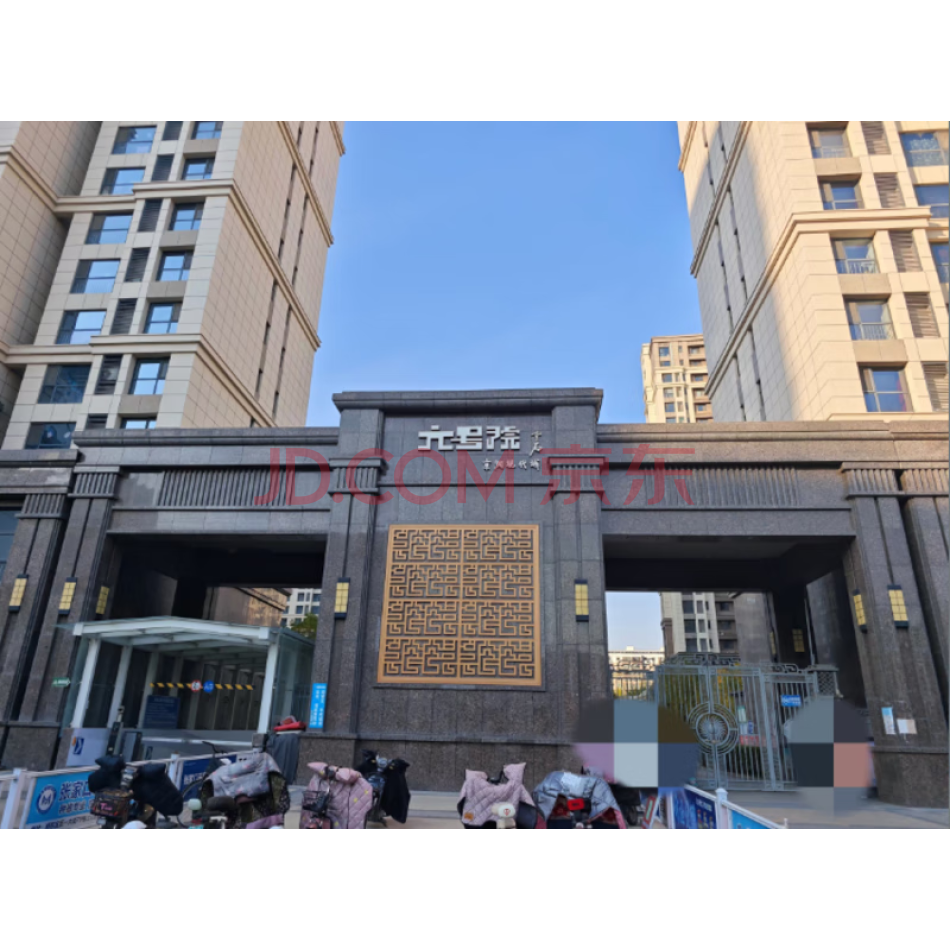 张家口经开区长宁大街6号京润现代城六号院6-2-1902
