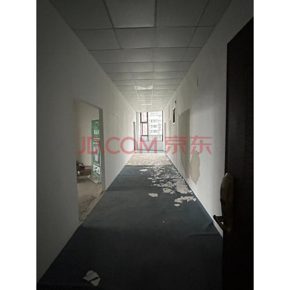 东莞市黄江镇黄江环城路210号雍雅山庄2号商业、办公、住宅楼410-412
