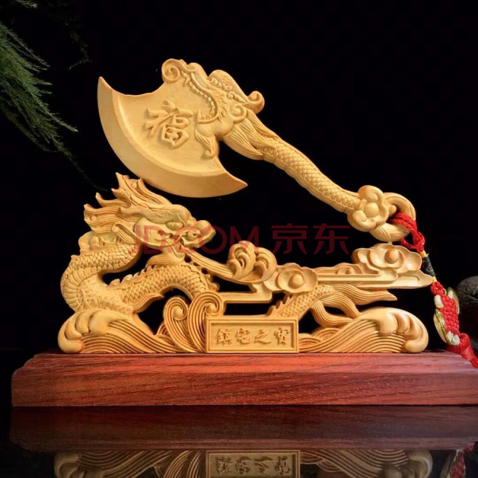 TJSJMG054B 斧（福）摆件（崖柏）