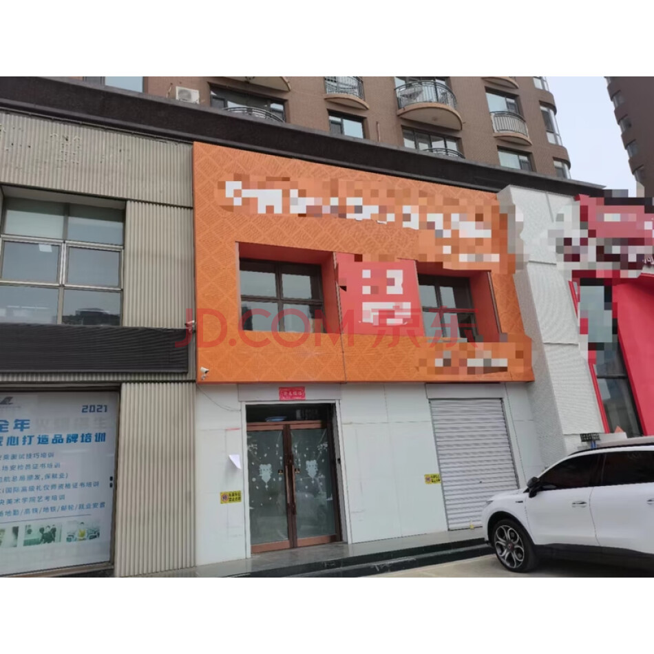 大连市沙河口区星岛园8号（-2跃-1层）房屋