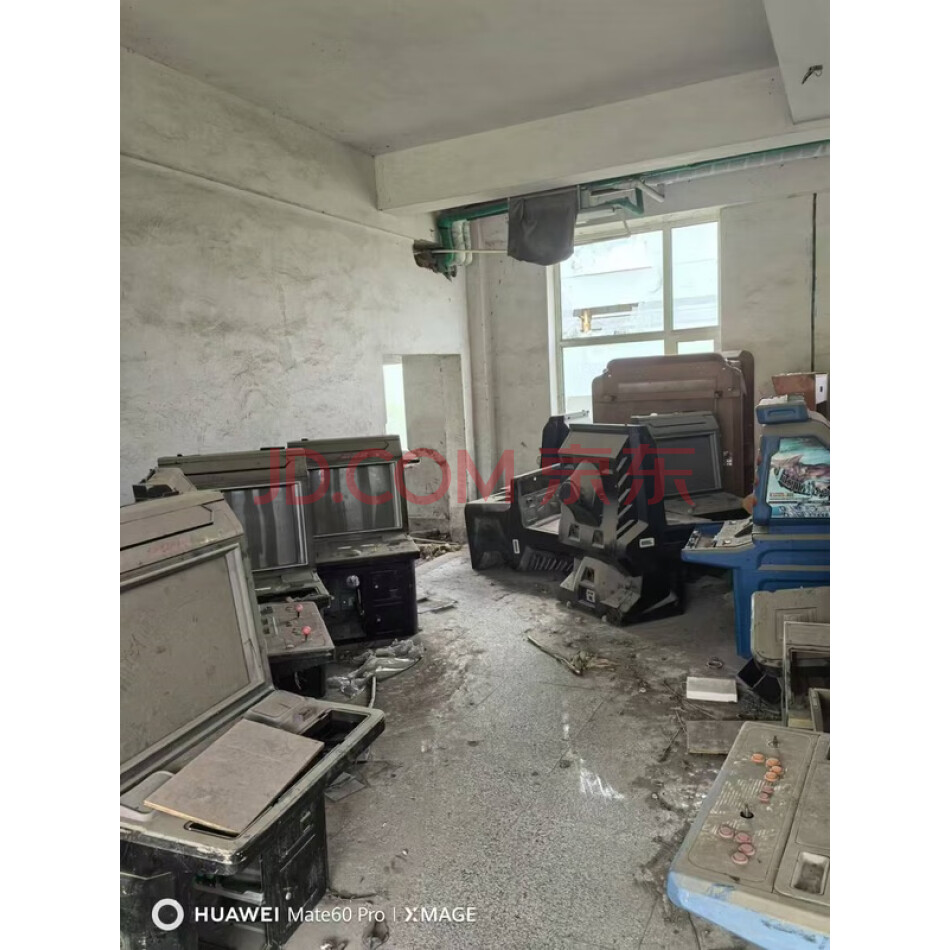 长春市双阳区奢岭街道办事处前城村的土地使用权一处及地上建筑物