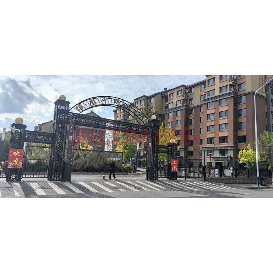 北京市延庆区博园中路3号院8号楼6层二单元602（95.52㎡）