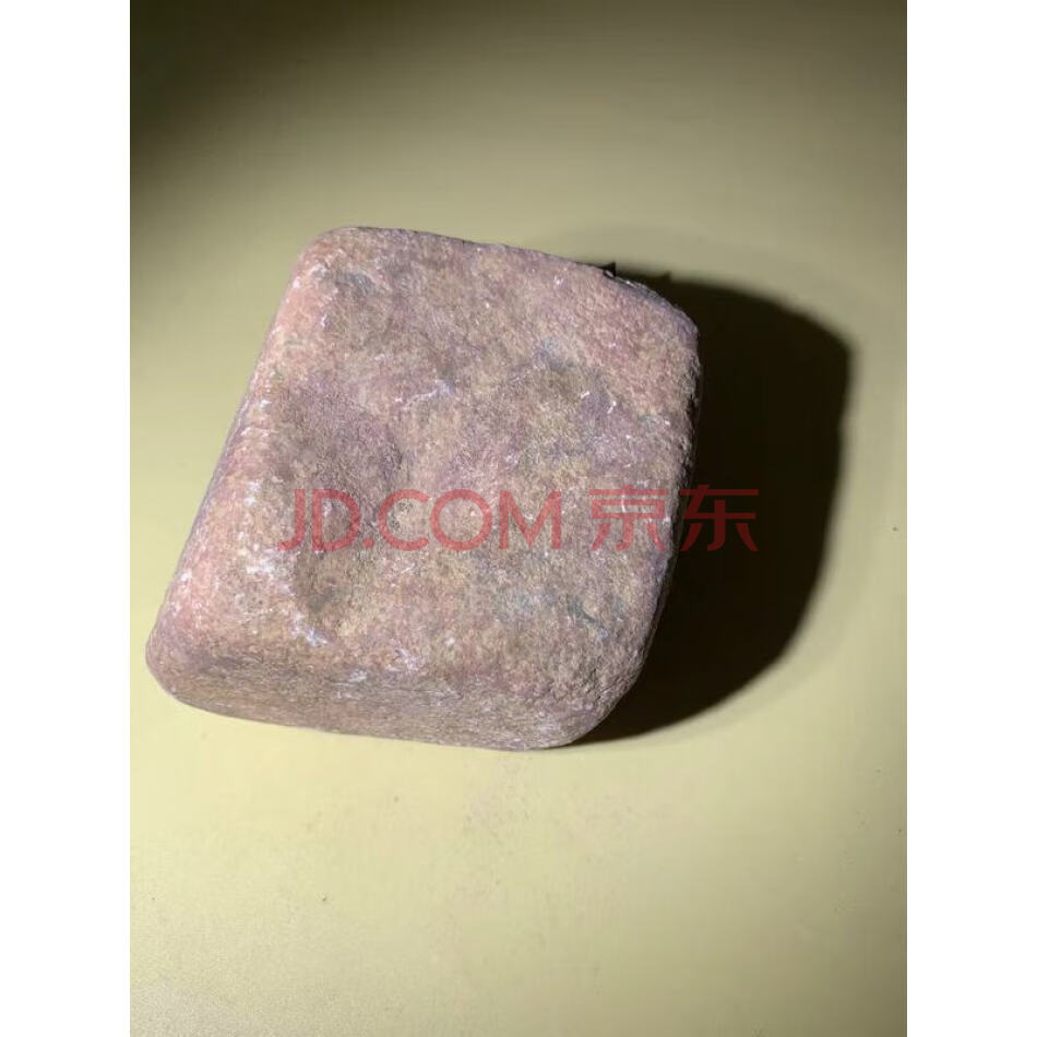 TZ：2979缅甸原石（详见评估报告）