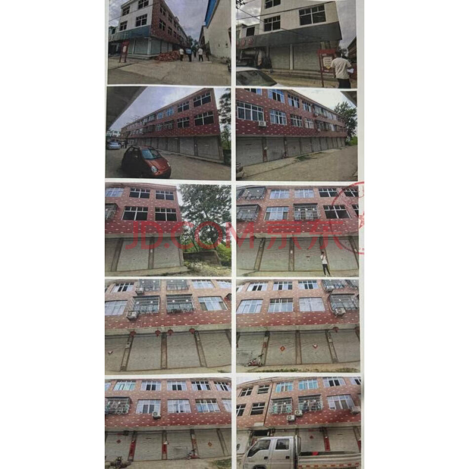 位于河南省信阳市淮滨县期思镇北大街中段北侧。