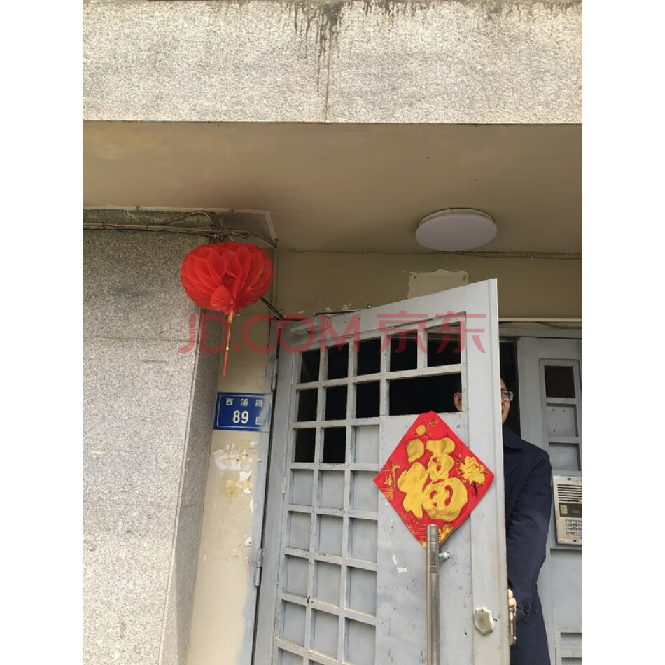 厦门市思明区西浦路89号301室房产