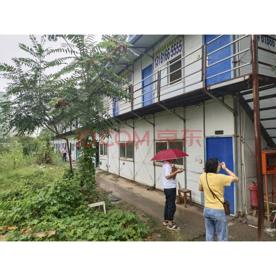 滨州市黄河四路以南、渤海十六路以西滨州国贸置业有限公司一宗土地使用权及地上附着物