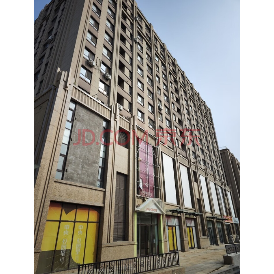山东省青岛市李沧区夏庄路118号5029户。