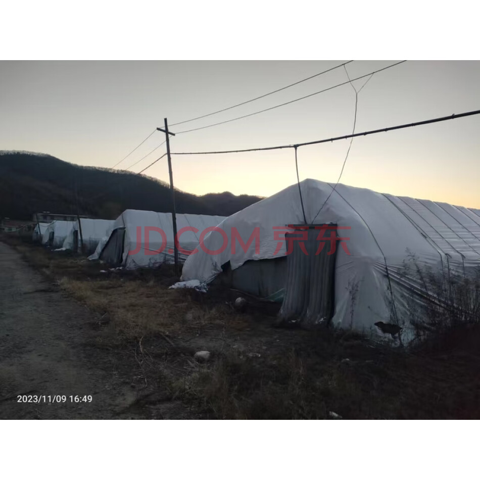 大石桥市建一镇黄丫口村（部分建一村）的房屋建筑物