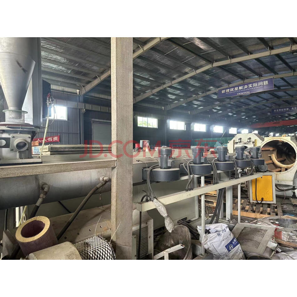 【第1次拍卖】鸿景高新技术股份有限公司名下所有的工业用地及地上建筑物、附属物、机器设备 、电子设备、车辆等