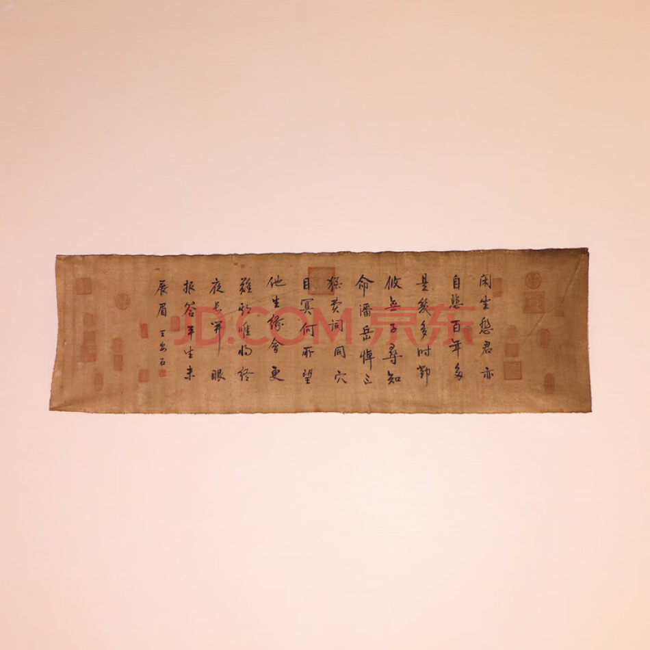 D4360 名家珍藏纯手绘书法画卷 尺寸约：149*43cm