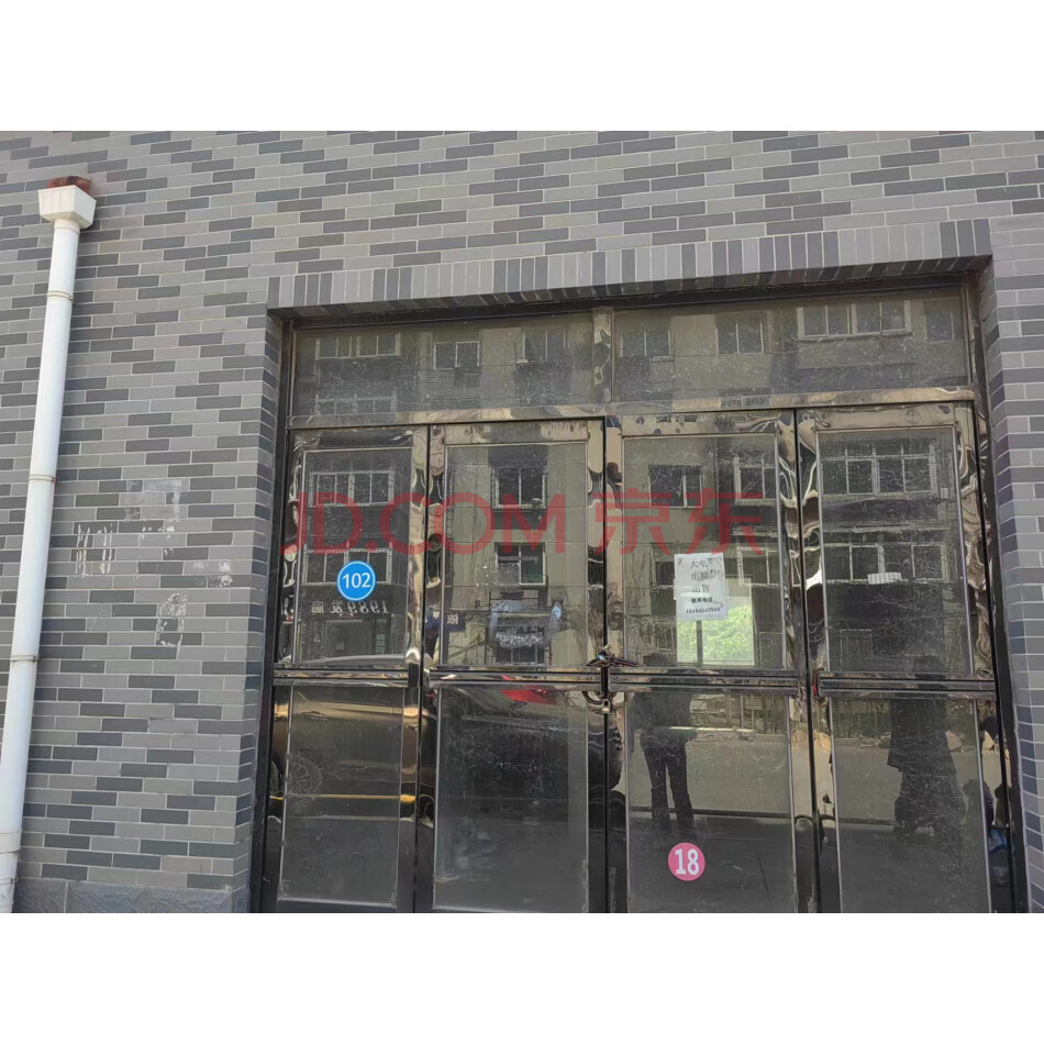 海城市腾鳌镇一处商业门市