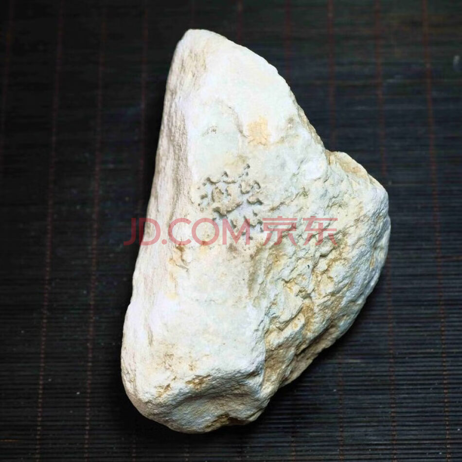 B1940 翡翠原石 表现明显 重约：1423g