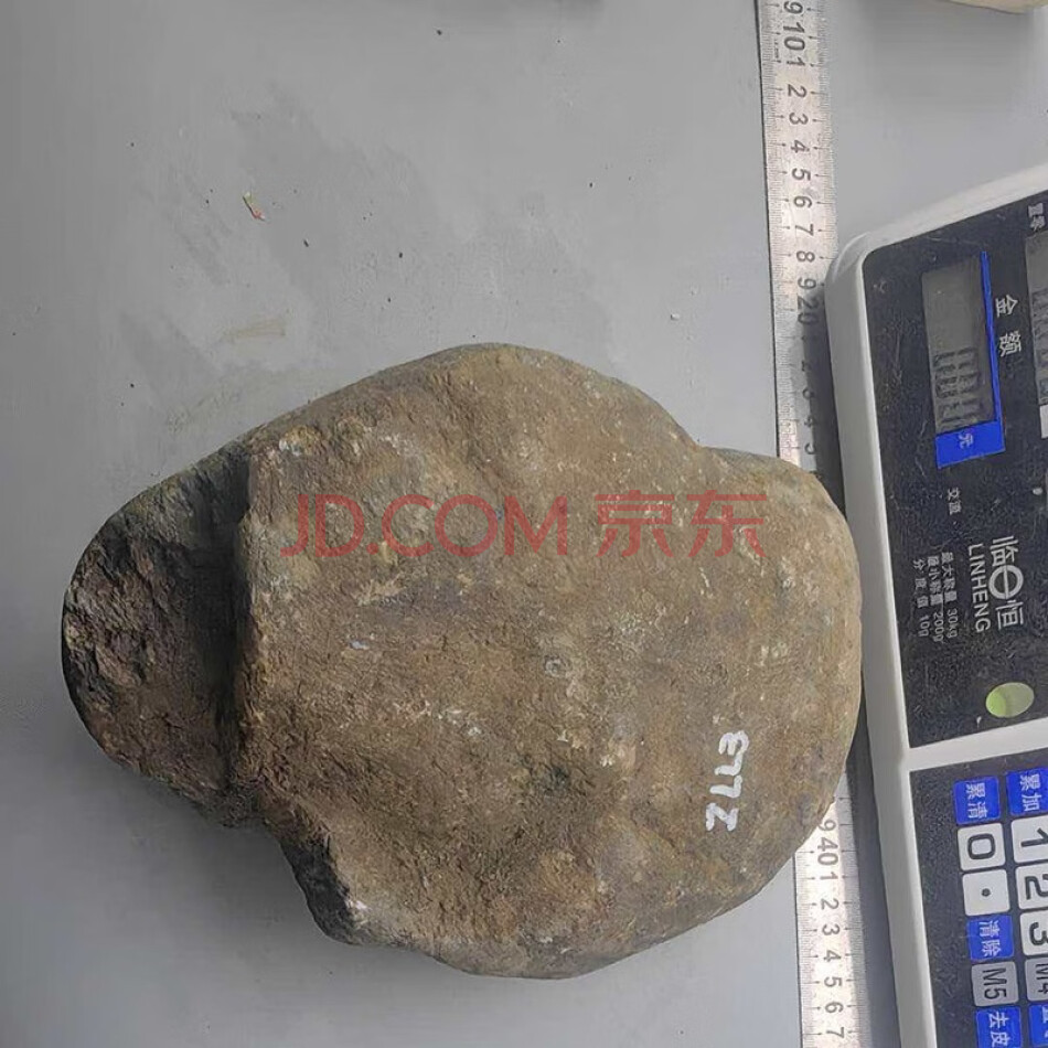 天然翡翠原石毛料（产品编号BXDZT2345)