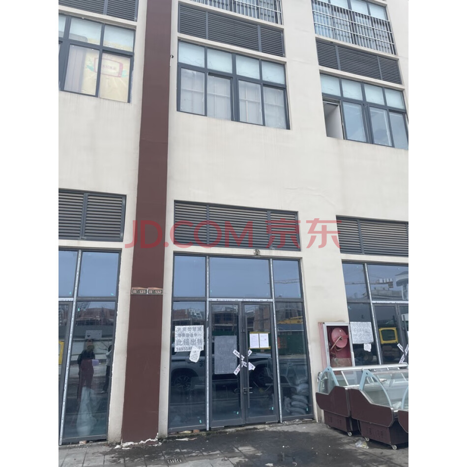 位于河南省信阳市淮滨县城关镇农商智慧城11号楼132铺商业用房