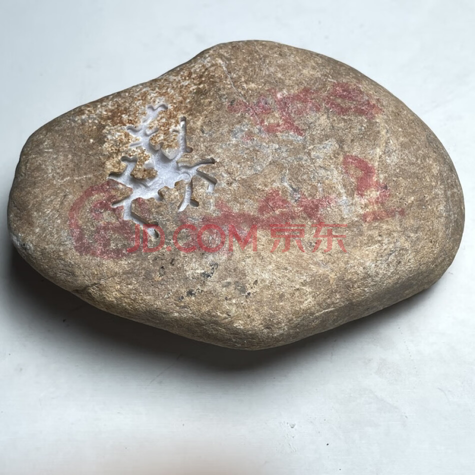 翡翠原石（商品编号AE304）一件