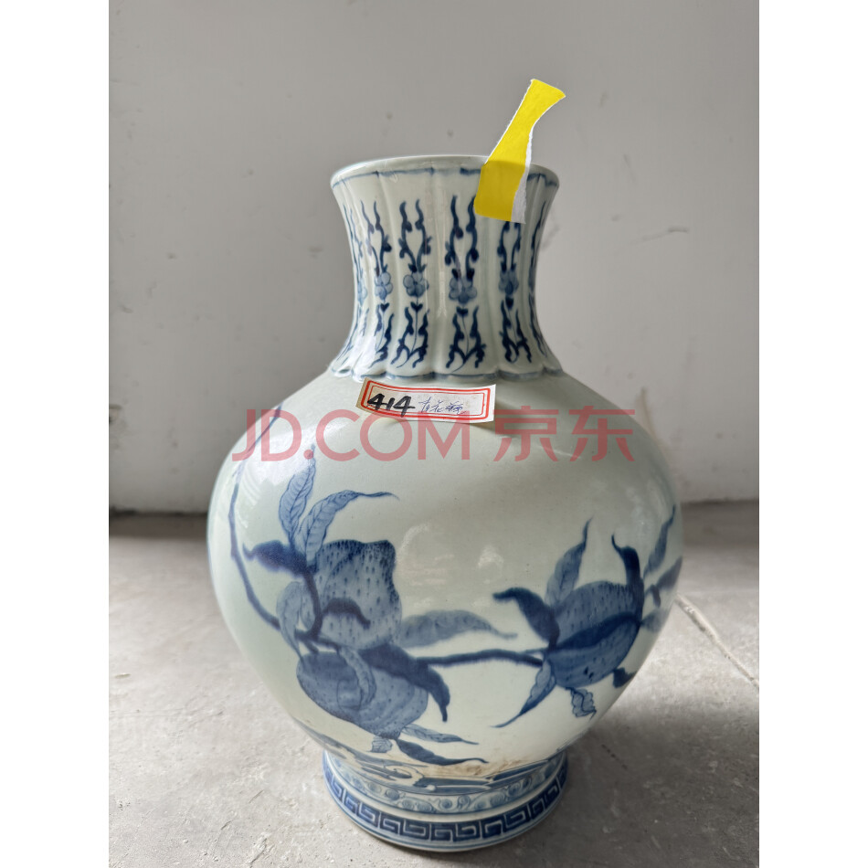 JD青花寿桃瓶414