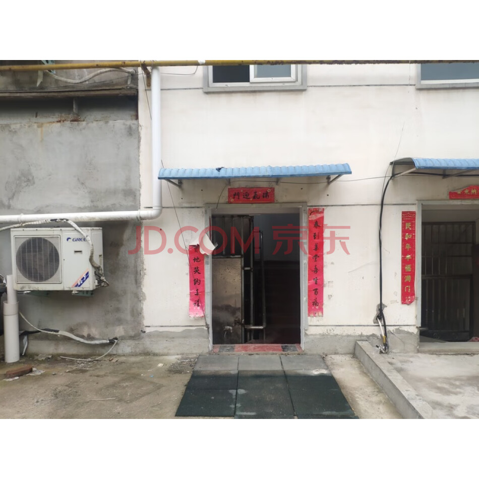 河南省信阳市平桥区平西路东侧1号楼3层301号房产