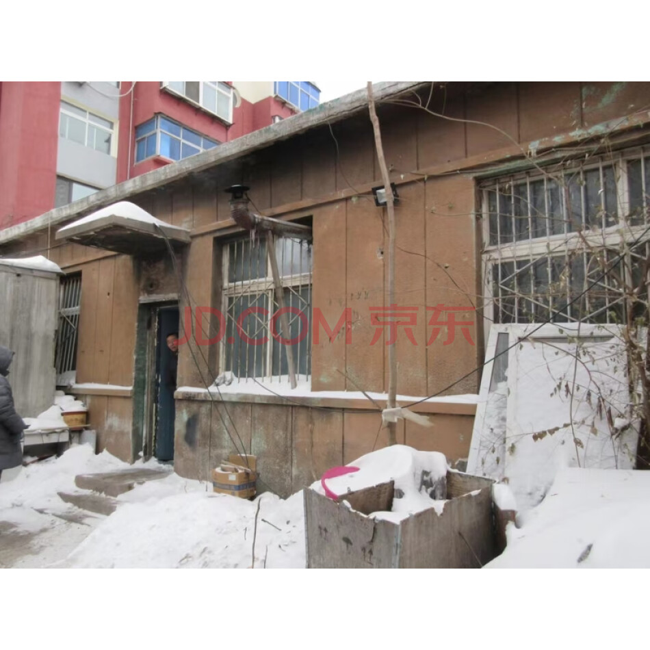 锦州市太和区凌西大街南庄里的2宗土地使用权及地上建筑物15处