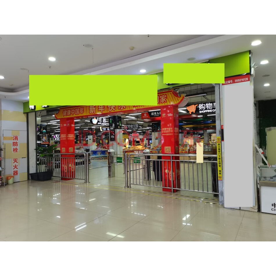 泉州市丰泽区北峰街道招联社区中润嘉园地下一层426个店铺