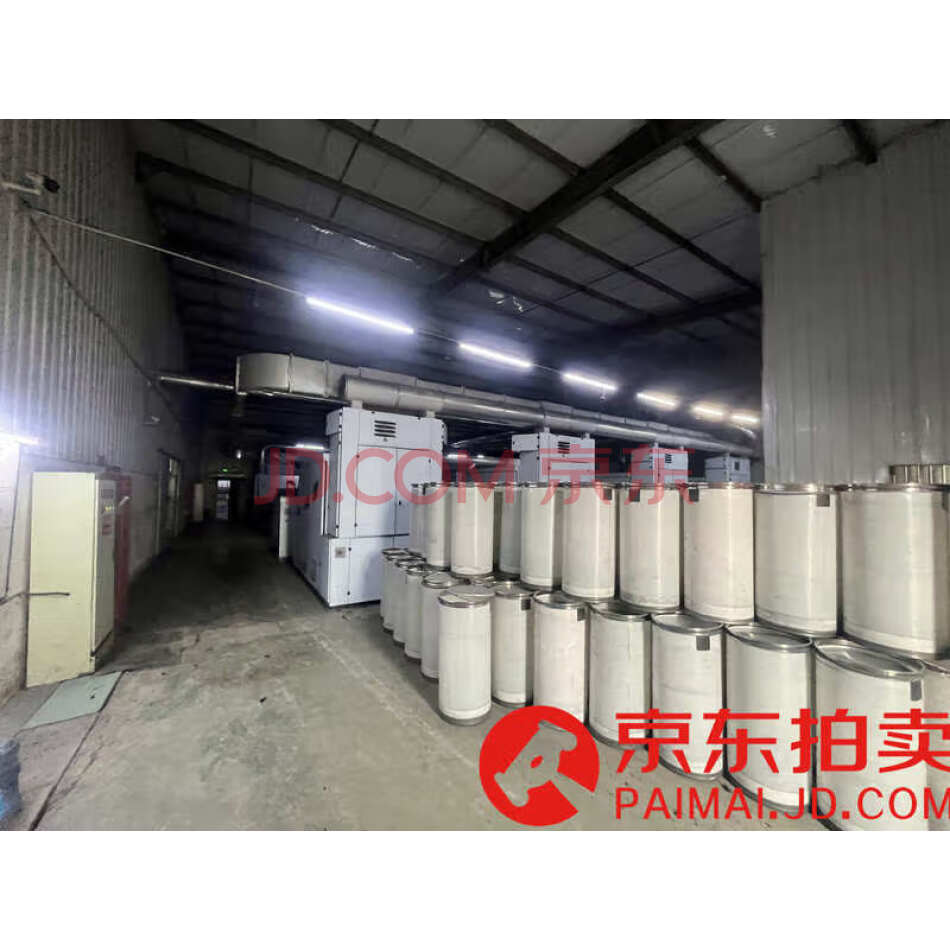 江苏神枫管业有限公司所有的位于泗阳县经济开发区东区的房产、土地使用权及附属设施