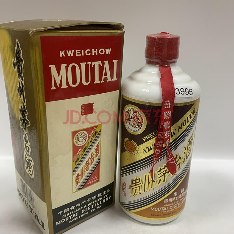 拍品序号A20  贵州茅台酒（红皮珍品）  1993年  53度 500ml  一瓶