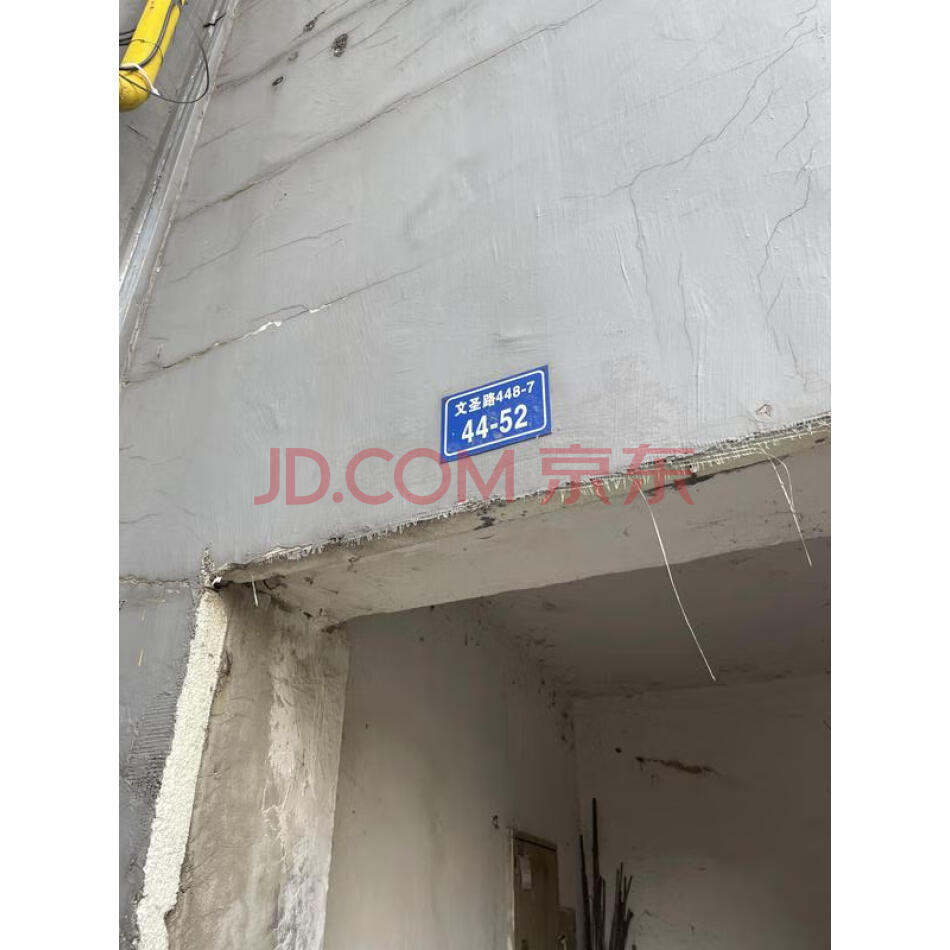 位于辽阳市白塔区文圣路448-7号楼5单元5层51号