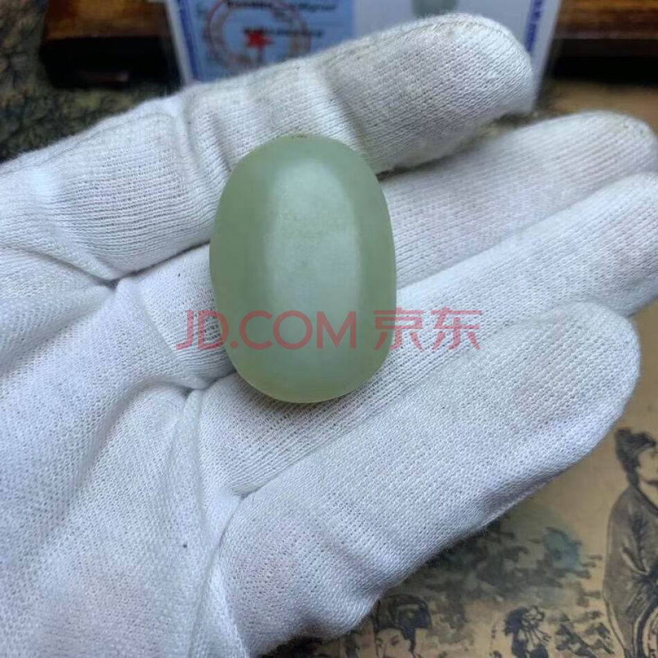 2706和田玉原石雕刻吊坠尺寸37.7mm14.4mm25.6mm