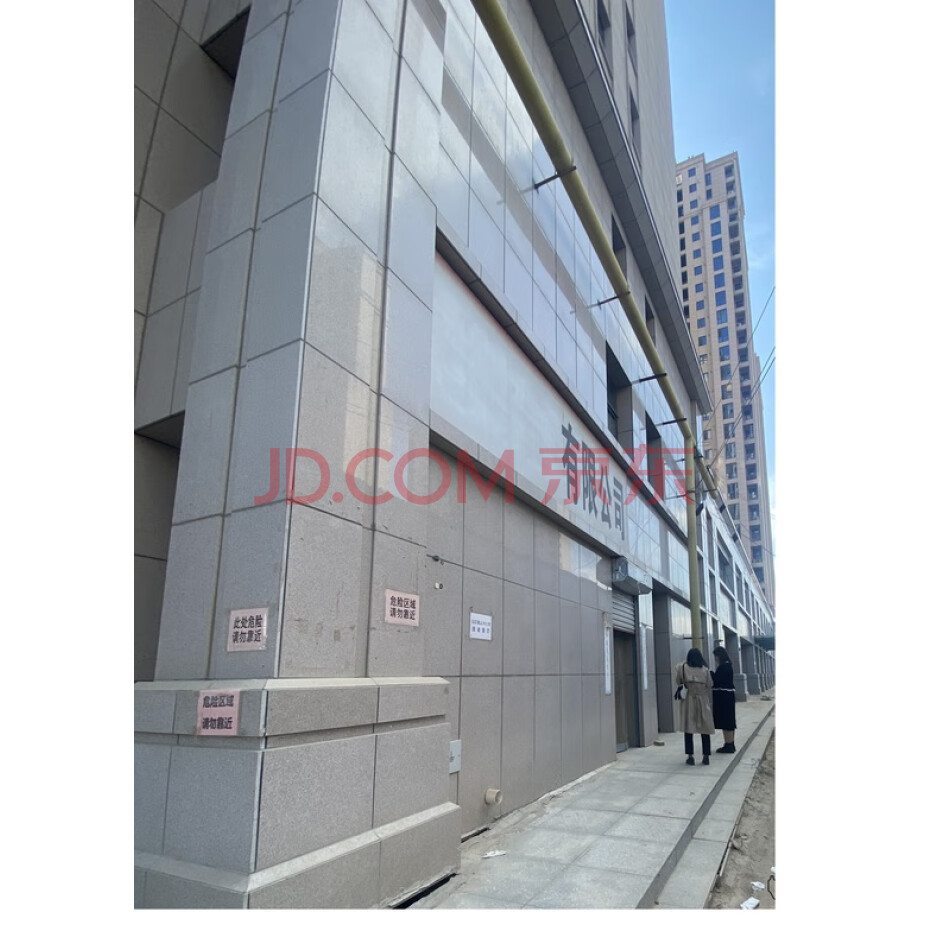 涿州市华瑞·卓悦城的商业门脸13-1-102和13-2-202室