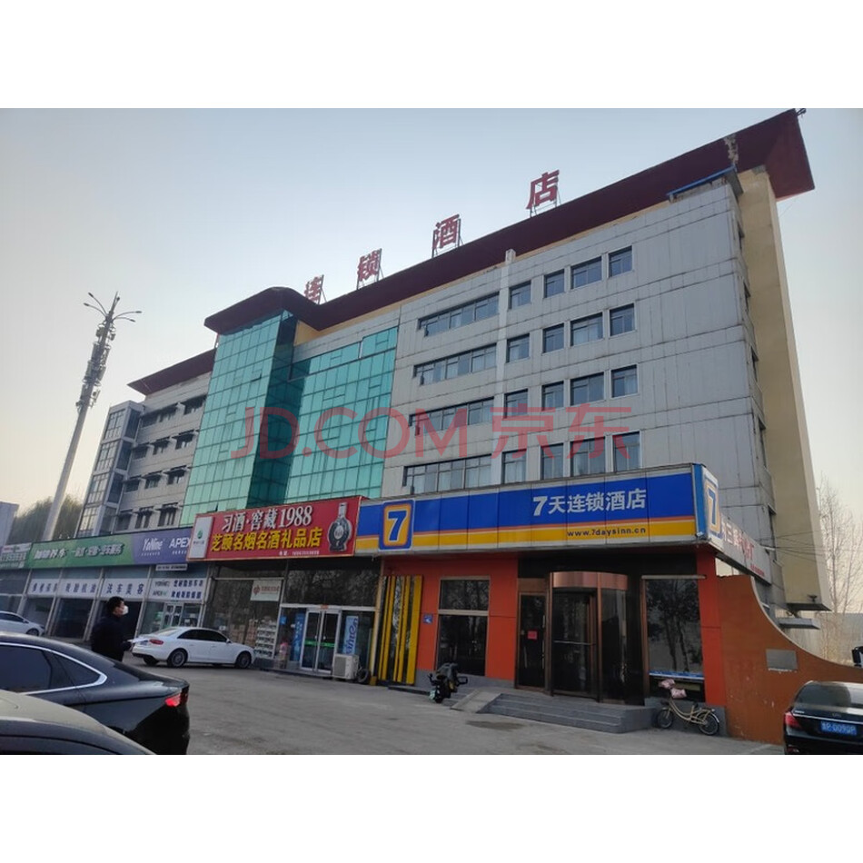 山东省聊城市冠县北环路南侧冠临路东侧山东宇曼迪专用车有限公司名下土地使用权、地上建筑物及附属物