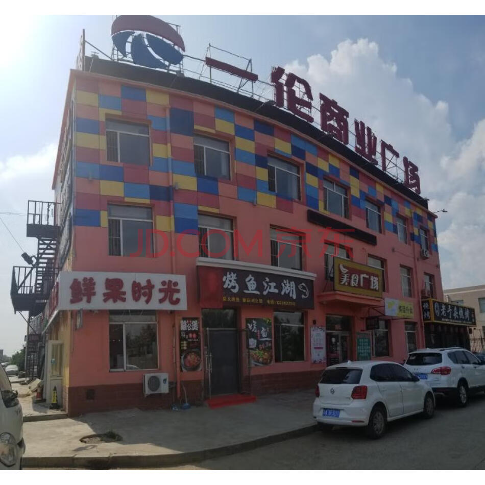 吉林省汇邦汽车零部件有限公司债权