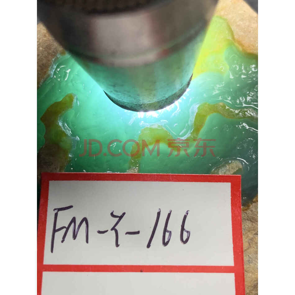 标8：缅甸天然翡翠原石一件，大马坎场口，重量240克