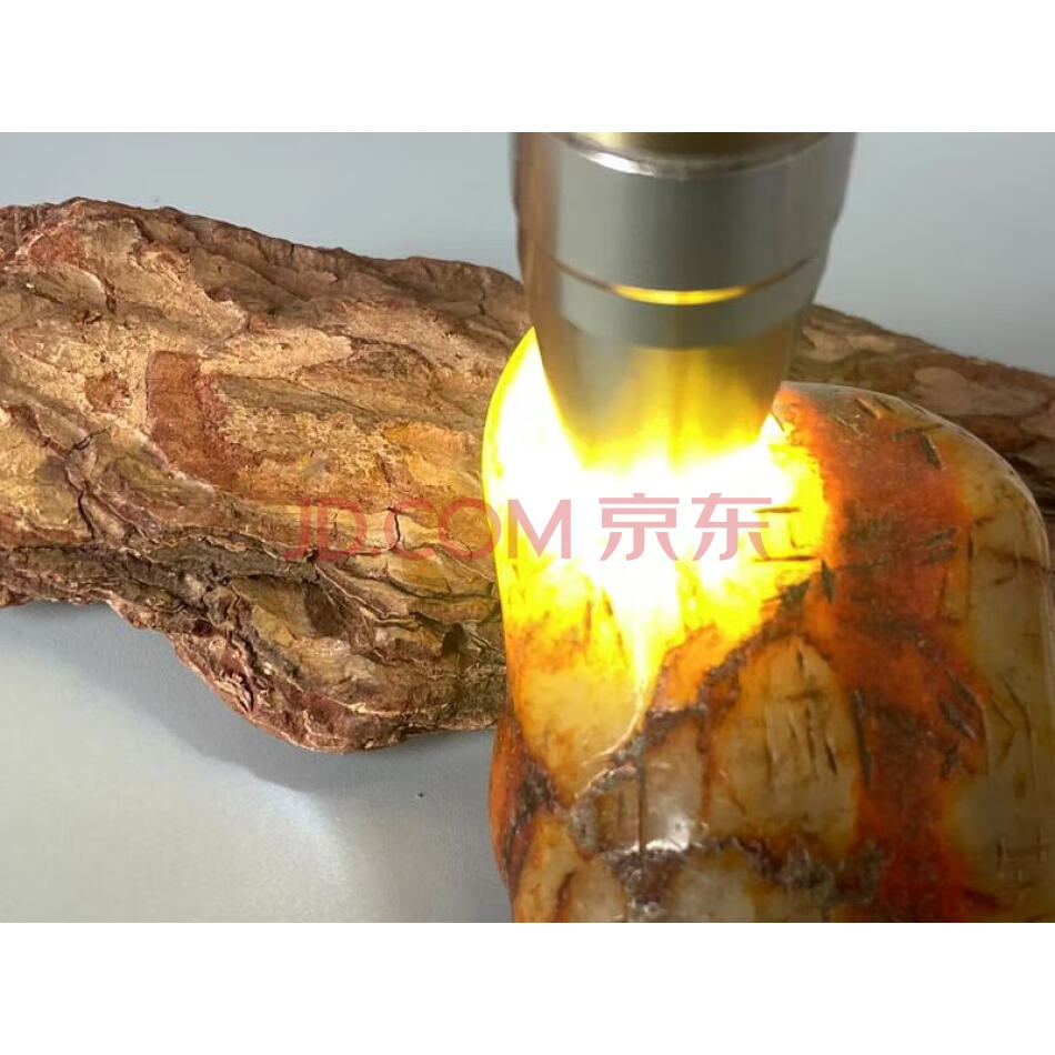 TZ:7562新疆和田玉硬料刻字异形把件（详见评估报告）